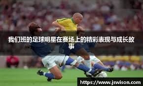 调可靠