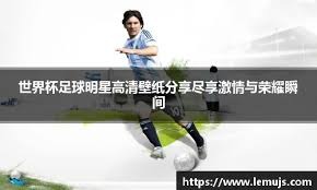 李璇：三镇开出国内球员顶薪与邓涵文续约，但没能续约成功