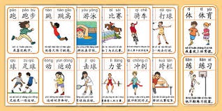 新疆男篮代理主教练姜正秀是何人？当年执教青岛队不想引进麦迪＂