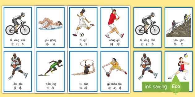 Doinb完成最后一舞，NIP止步八强，Tarzan化身战神，AL打出人机局