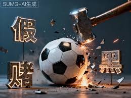 德转列英超各队非洲杯晋级国家球员总身价：曼联第1，曼城第2