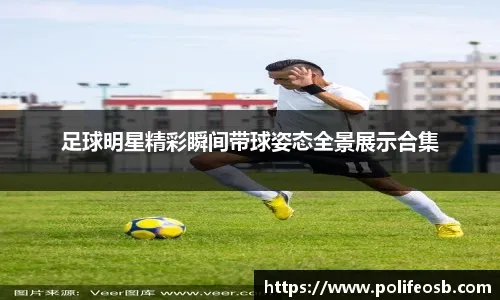 节奏快更好吗？（快节奏是否更好？）