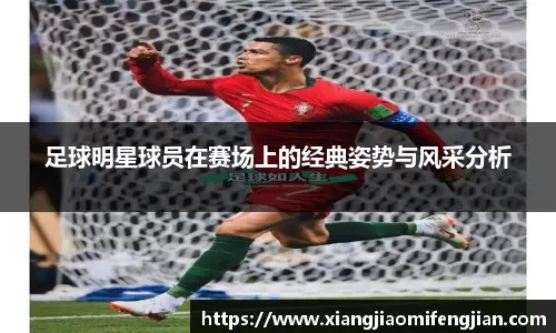 百家乐新手第一阶段先活下来（百家乐新手的第一课：先活下去）